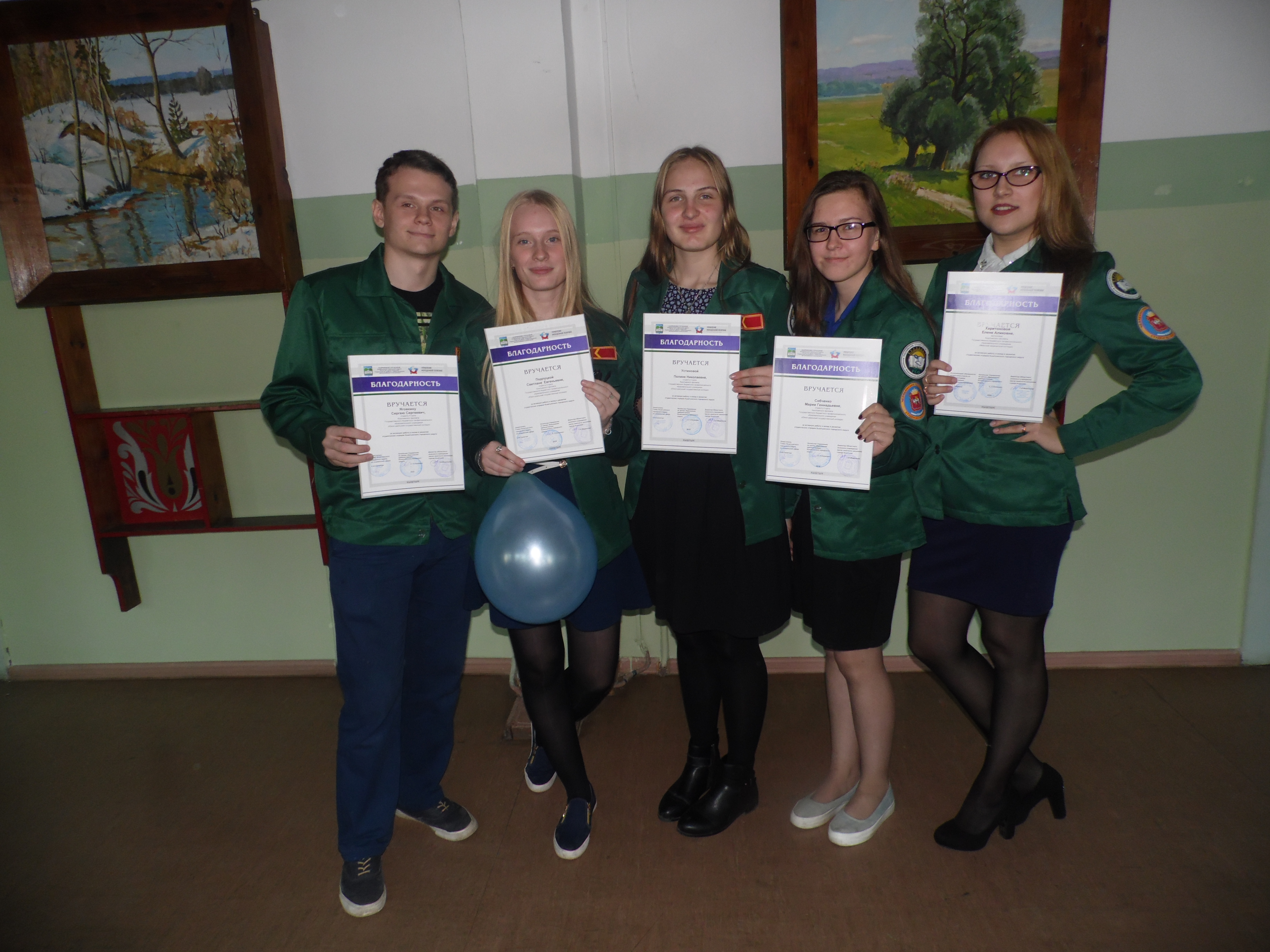 вакансии для женщин в кыштыме. новости кыштыма. работа в челябинске вакансии. сосновскавтокомплект. красивые девушки кыштыма.