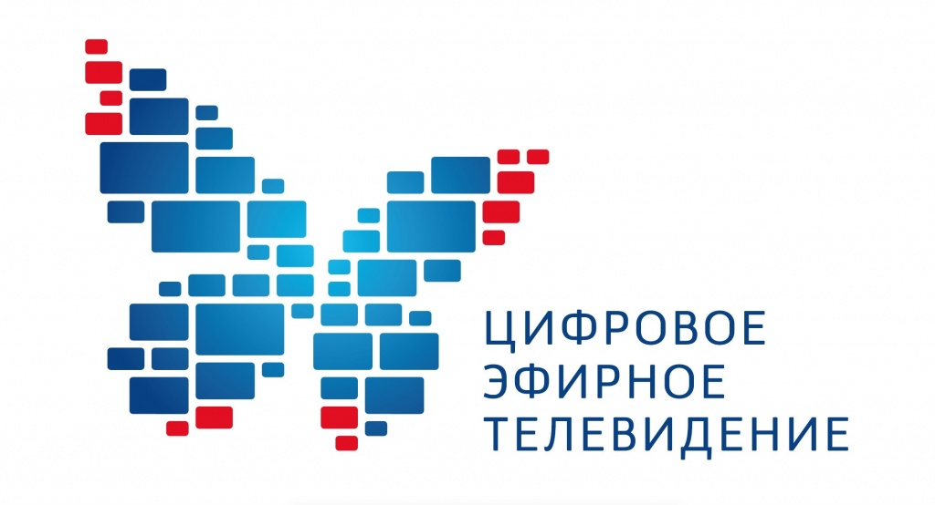 Логотип ЦЭТВ баннер.jpg